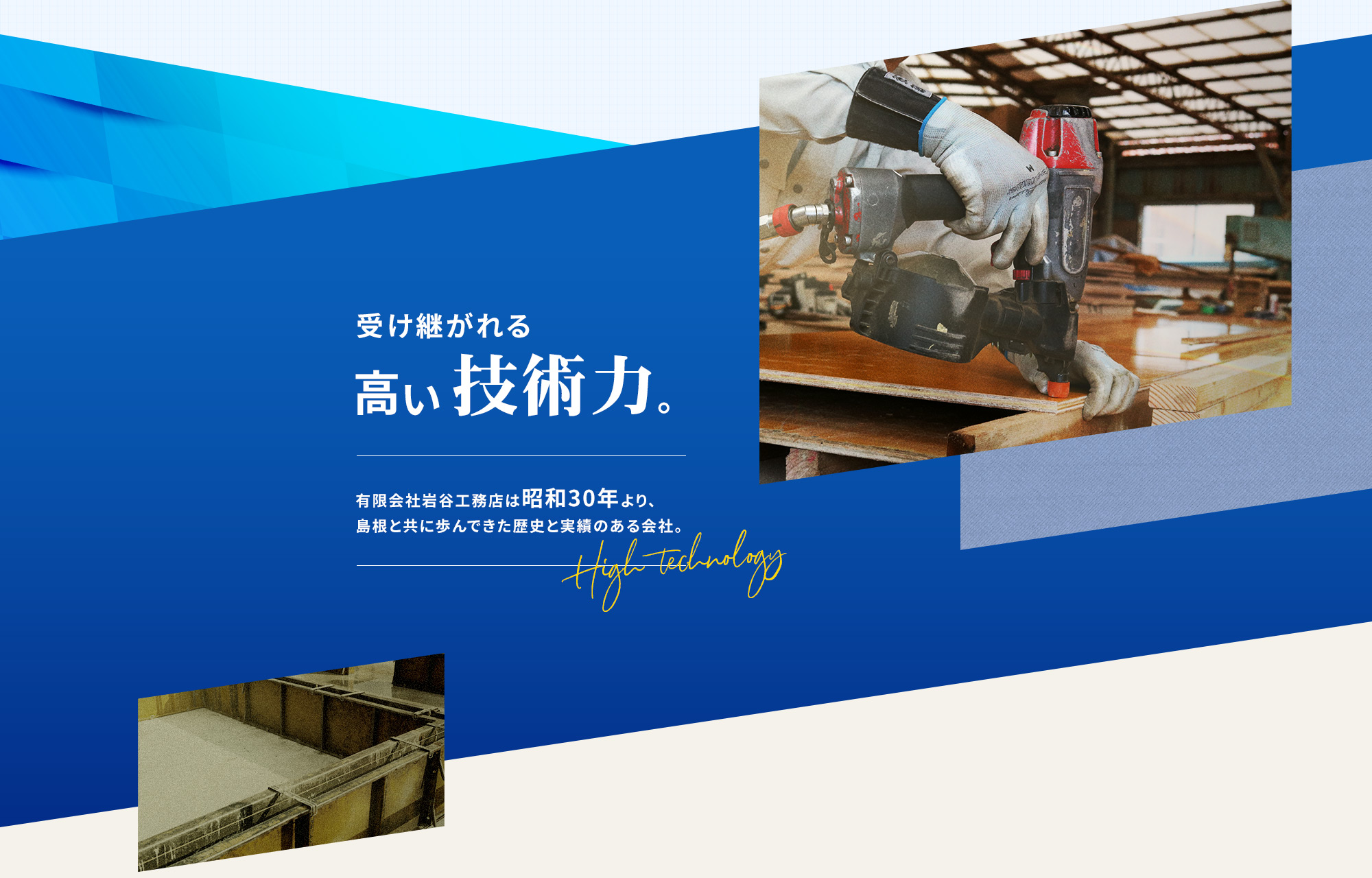 _lp01_contents